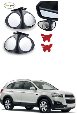 PECUNIA Manual Remote Blind Spot Mirror For Chevrolet Captiva(Left, Right)