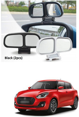 PECUNIA Manual Remote Blind Spot Mirror For Maruti Suzuki Swift(Left, Right)