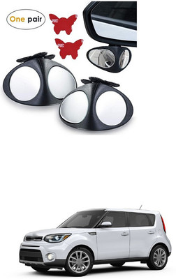 XZRTZ Manual Remote Blind Spot Mirror For Hyundai Xcent(Left, Right)