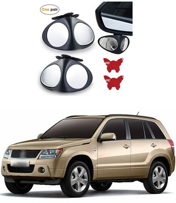 PECUNIA Manual Remote Blind Spot Mirror For Maruti Suzuki S-Cross(Left, Right)