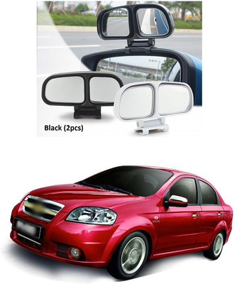 PECUNIA Manual Remote Blind Spot Mirror For Chevrolet Aveo(Left, Right)