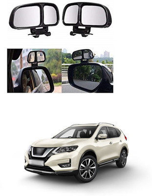 XZRTZ Manual Remote Blind Spot Mirror For Nissan X-Trail(Left, Right)