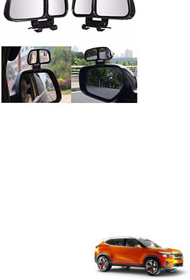 XZRTZ Manual Remote Blind Spot Mirror For Hyundai Verna(Left, Right)