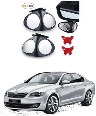 PECUNIA Manual Remote Blind Spot Mirror For Skoda Octavia(Left, Right)