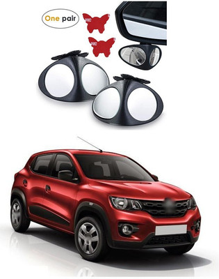 XZRTZ Manual Remote Blind Spot Mirror For Renault Kwid(Left, Right)