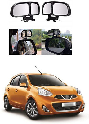 XZRTZ Manual Remote Blind Spot Mirror For Nissan Micra(Left, Right)