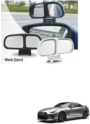 PECUNIA Manual Remote Blind Spot Mirror For Nissan Evalia(Left, Right)