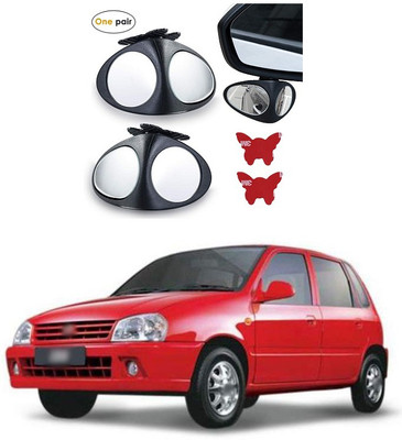 PECUNIA Manual Remote Blind Spot Mirror For Maruti Suzuki Zen(Left, Right)