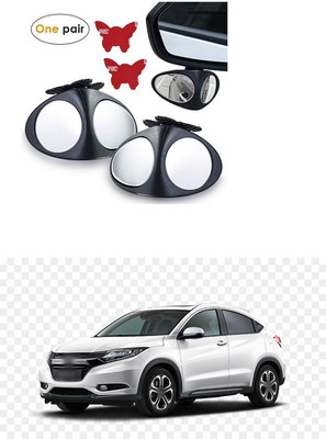 XZRTZ Manual Remote Blind Spot Mirror For Honda Jazz(Left, Right)