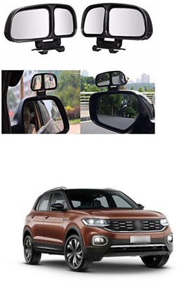 XZRTZ Manual Remote Blind Spot Mirror For Volkswagen Beetle(Left, Right)