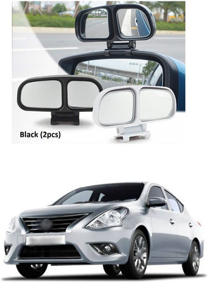 PECUNIA Manual Remote Blind Spot Mirror For Nissan Sunny(Left, Right)