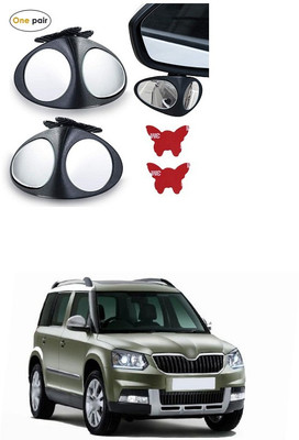 PECUNIA Manual Remote Blind Spot Mirror For Skoda Yeti(Left, Right)