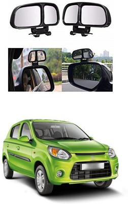 XZRTZ Manual Remote Blind Spot Mirror For Maruti Suzuki Alto 800(Left, Right)