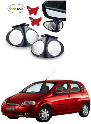 XZRTZ Manual Remote Blind Spot Mirror For Chevrolet Captiva(Left, Right)
