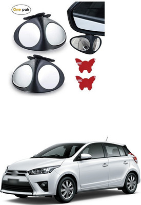 PECUNIA Manual Remote Blind Spot Mirror For Toyota Land Cruiser(Left, Right)