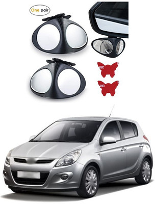 PECUNIA Manual Remote Blind Spot Mirror For Hyundai i20(Left, Right)