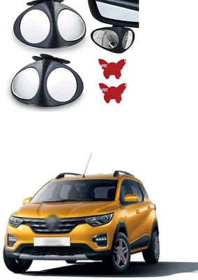 PECUNIA Manual Remote Blind Spot Mirror For Renault Kwid(Left, Right)