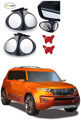 PECUNIA Manual Remote Blind Spot Mirror For Hyundai Eon(Left, Right)