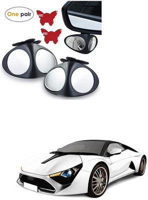 XZRTZ Manual Remote Blind Spot Mirror For Fiat Linea(Left, Right)