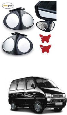 PECUNIA Manual Remote Blind Spot Mirror For Maruti Suzuki SX4(Left, Right)
