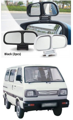 PECUNIA Manual Remote Blind Spot Mirror For Maruti Suzuki Omni(Left, Right)