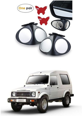 XZRTZ Manual Remote Blind Spot Mirror For Maruti Suzuki Gypsy(Left, Right)