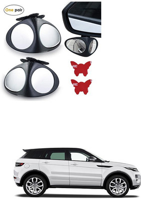PECUNIA Manual Remote Blind Spot Mirror For Chevrolet Sail(Left, Right)