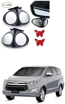 PECUNIA Manual Remote Blind Spot Mirror For Toyota Innova(Left, Right)