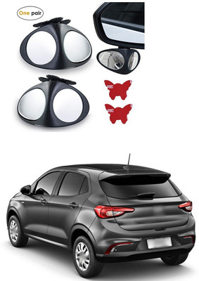 PECUNIA Manual Remote Blind Spot Mirror For Fiat Palio(Left, Right)