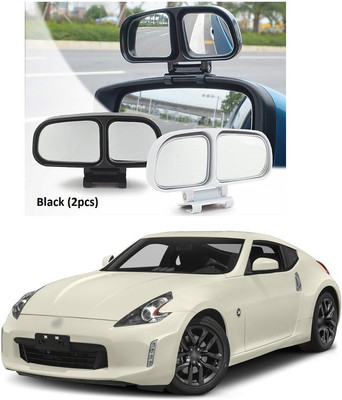 PECUNIA Manual Remote Blind Spot Mirror For Nissan 370z(Left, Right)