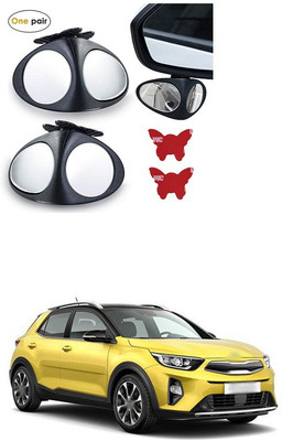PECUNIA Manual Remote Blind Spot Mirror For Hyundai Xcent(Left, Right)