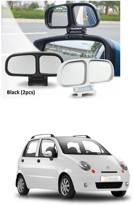 PECUNIA Manual Remote Blind Spot Mirror For Daewoo Matiz(Left, Right)