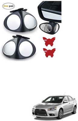 PECUNIA Manual Remote Blind Spot Mirror For Mitsubishi Lancer(Left, Right)