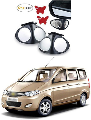 XZRTZ Manual Remote Blind Spot Mirror For Chevrolet Enjoy(Left, Right)