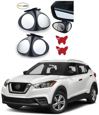 PECUNIA Manual Remote Blind Spot Mirror For Nissan Evalia(Left, Right)