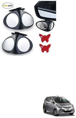 PECUNIA Manual Remote Blind Spot Mirror For Hyundai Eon(Left, Right)