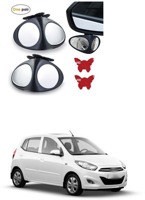PECUNIA Manual Remote Blind Spot Mirror For Hyundai i10(Left, Right)