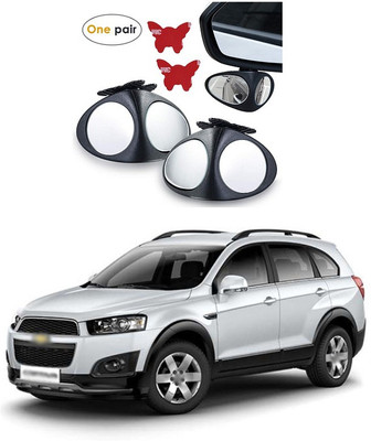 XZRTZ Manual Remote Blind Spot Mirror For Chevrolet Captiva(Left, Right)