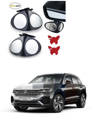 PECUNIA Manual Remote Blind Spot Mirror For Volkswagen Touareg(Left, Right)