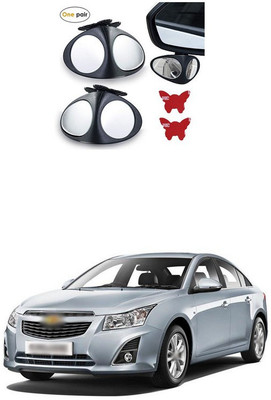 PECUNIA Manual Remote Blind Spot Mirror For Chevrolet Cruze(Left, Right)