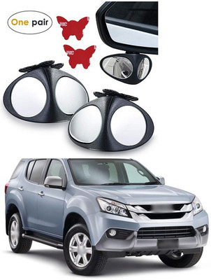 XZRTZ Manual Remote Blind Spot Mirror For Hyundai Tucson(Left, Right)