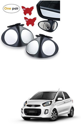 XZRTZ Manual Remote Blind Spot Mirror For Hyundai Xcent(Left, Right)