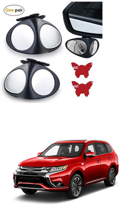 PECUNIA Manual Remote Blind Spot Mirror For Mitsubishi Outlander(Left, Right)