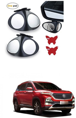 PECUNIA Manual Remote Blind Spot Mirror For Mitsubishi Lancer(Left, Right)