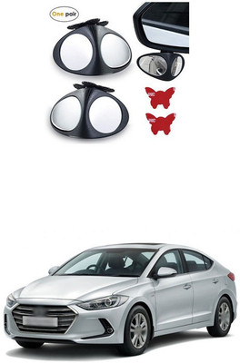 PECUNIA Manual Remote Blind Spot Mirror For Hyundai Elantra(Left, Right)