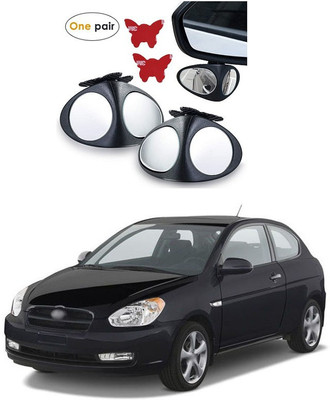 XZRTZ Manual Remote Blind Spot Mirror For Hyundai Accent(Left, Right)