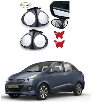 PECUNIA Manual Remote Blind Spot Mirror For Hyundai Xcent(Left, Right)