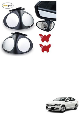 PECUNIA Manual Remote Blind Spot Mirror For Volkswagen Touareg(Left, Right)