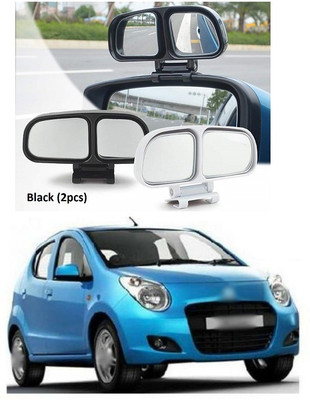PECUNIA Manual Remote Blind Spot Mirror For Maruti Suzuki A-Star(Left, Right)
