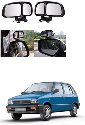 XZRTZ Manual Remote Blind Spot Mirror For Maruti Suzuki 800(Left, Right)